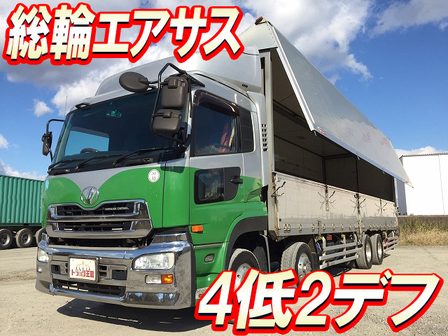 UD TRUCKS Quon Aluminum Wing ADG-CG4ZE 2005 1,186,000km