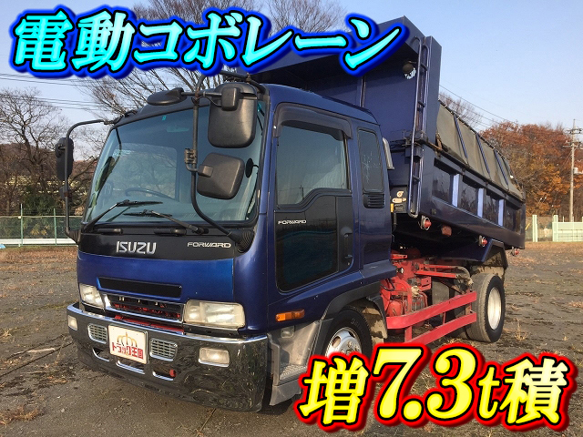 ISUZU Forward Dump PJ-FSR34D4 2005 243,819km