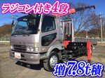 Fighter Truck (With 4 Steps Of Unic Cranes)
