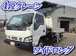 Elf Truck (With 4 Steps Of Cranes)