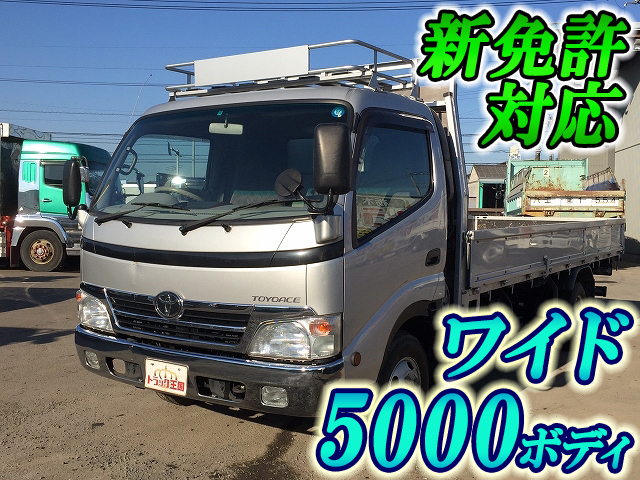 TOYOTA Toyoace Flat Body BDG-XZU424 2008 51,689km