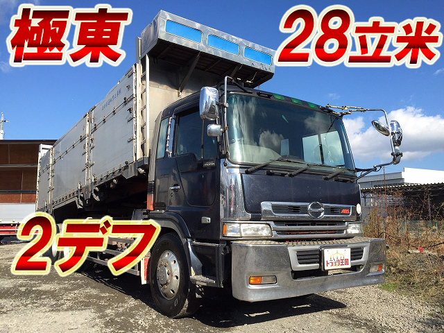 HINO Profia Deep Dump KC-FS4FRFA 1999 688,267km