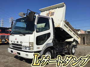 MITSUBISHI FUSO Fighter Dump KK-FK71GC 2002 77,685km_1