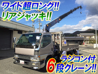 MITSUBISHI FUSO Canter Truck (With 6 Steps Of Cranes) KK-FE63DGX 2001 54,601km_1