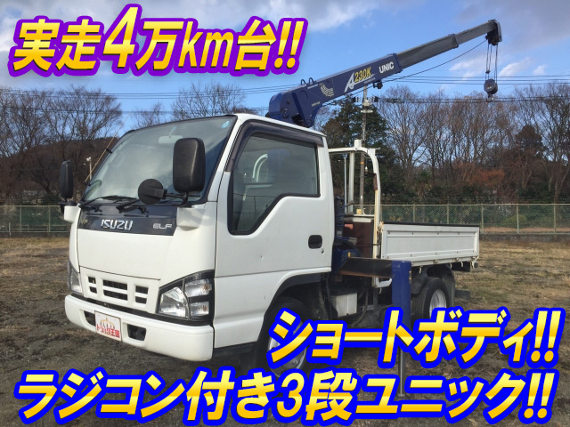 ISUZU Elf Truck (With 3 Steps Of Unic Cranes) PB-NKR81A 2006 42,849km