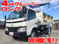 TOYOTA Dyna Truck (With 4 Steps Of Cranes) PB-XZU341 2005 27,161km_1