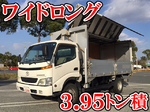 Toyoace Aluminum Wing
