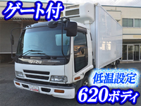 ISUZU Forward Refrigerator & Freezer Truck PB-FRR35K3S 2005 826,149km_1