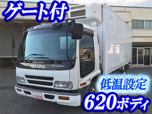 Forward Refrigerator & Freezer Truck_1