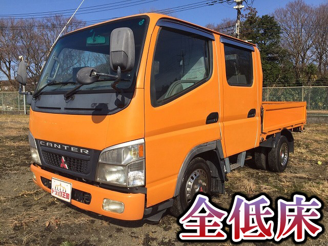 MITSUBISHI FUSO Canter Guts Double Cab CBF-FB700B 2005 98,171km