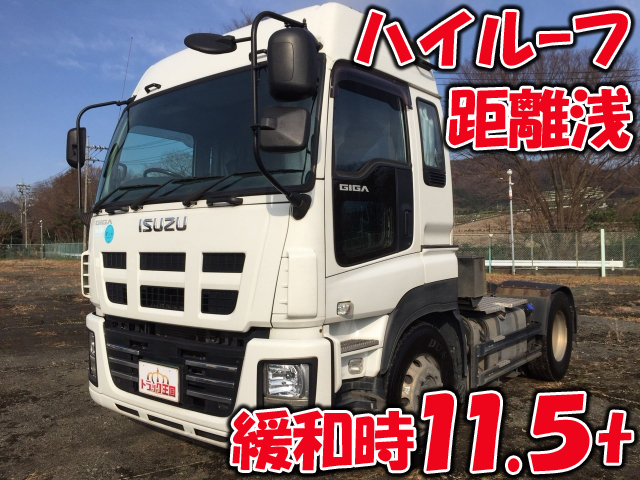 ISUZU Giga Trailer Head LKG-EXD52AD 2010 225,244km