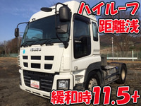 ISUZU Giga Trailer Head LKG-EXD52AD 2010 225,244km_1