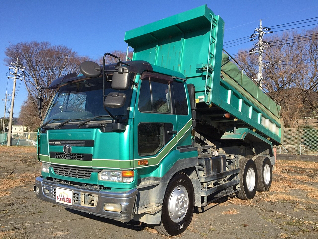 UD TRUCKS Big Thumb Dump KL-CW48A 2004 464,000km