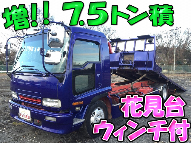 ISUZU Forward Safety Loader KL-FSR33K4SR 2005 481,371km