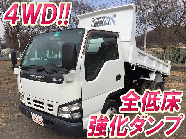 ISUZU Elf Dump PB-NKS81AN 2006 72,931km