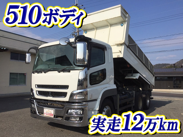 MITSUBISHI FUSO Super Great Dump QKG-FV50VX 2013 127,792km