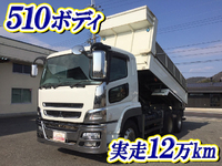 MITSUBISHI FUSO Super Great Dump QKG-FV50VX 2013 127,792km_1