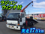 Condor Safety Loader (With 3 Steps Of Cranes)