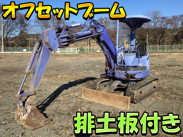 KOMATSU  Mini Excavator PC12UU-2E  2,962h