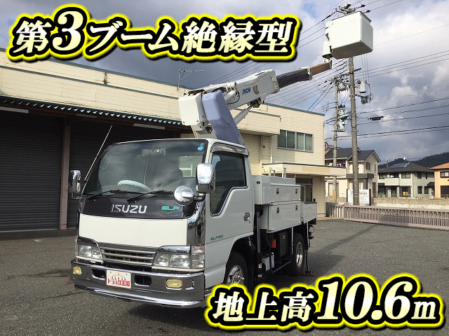 ISUZU Elf Cherry Picker KC-NKR66EP 1997 212,364km