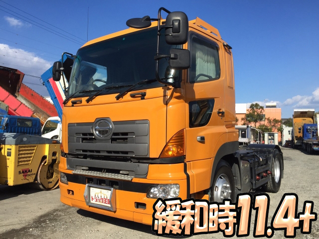 HINO Profia Trailer Head KS-SH1EDJG 2004 788,659km