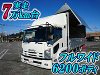 ISUZU Forward Aluminum Wing PKG-FRR90S2 2007 75,750km_1