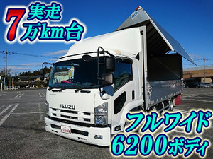 ISUZU Forward Aluminum Wing PKG-FRR90S2 2007 75,750km_1