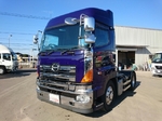 Profia Trailer Head
