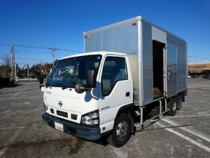 Atlas Aluminum Van_1