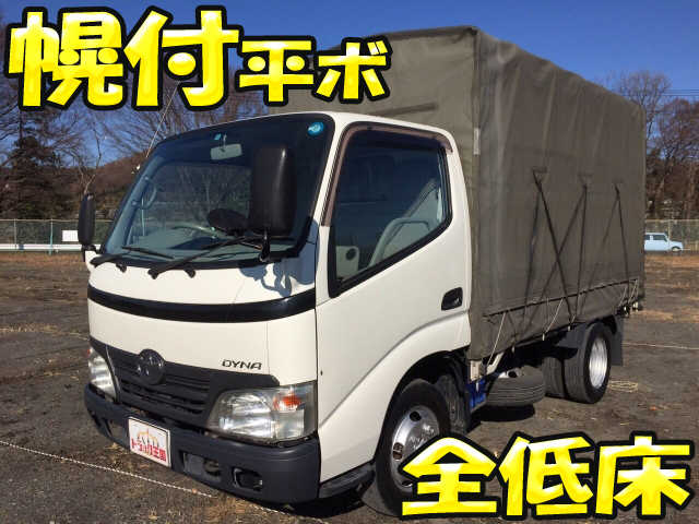 TOYOTA Dyna Flat Body BDG-XZU504 2007 65,002km