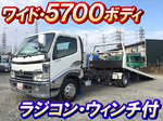 Dyna Safety Loader