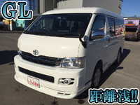 TOYOTA Hiace Box Van CBA-TRH214W 2010 4,511km_1