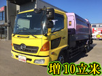 Ranger Garbage Truck