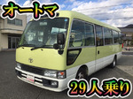 Coaster Micro Bus