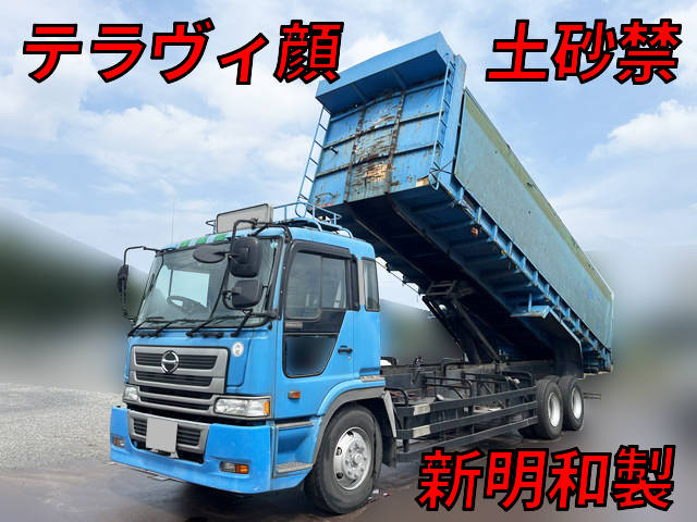 HINO Profia Deep Dump KL-FR1KXHA 2000 578,336km