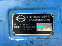 HINO Profia Deep Dump KL-FR1KXHA 2000 578,336km_36