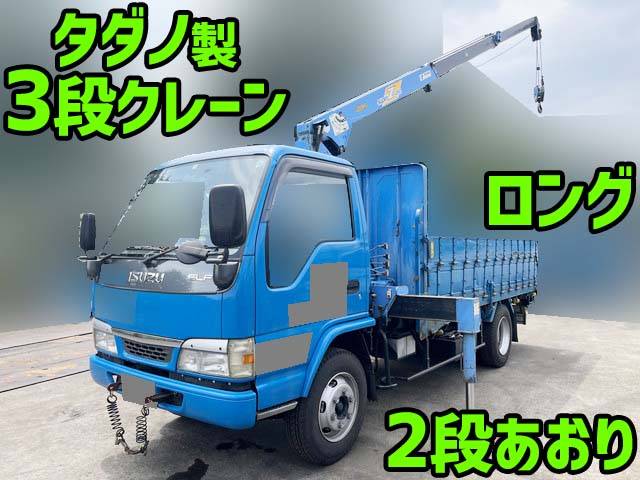 ISUZU Elf Truck (With 3 Steps Of Cranes) KR-NKR81LN 2003 122,250km