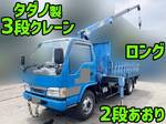 Elf Truck (With 3 Steps Of Cranes)