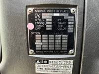 ISUZU Giga Chipper Truck LKG-CYL77A 2011 226,000km_39
