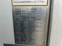 HINO Ranger Refrigerator & Freezer Truck TKG-FD9JLAG 2015 632,000km_10