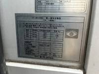 HINO Ranger Refrigerator & Freezer Truck TKG-FD9JLAG 2015 632,000km_11