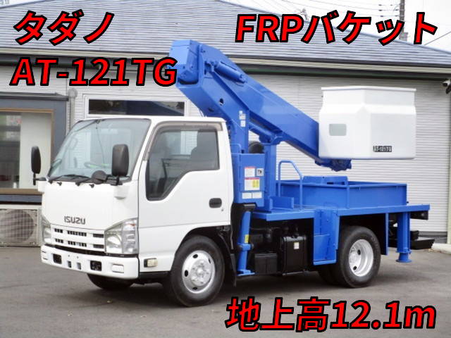 ISUZU Elf Cherry Picker TKG-NKR85AN 2014 18,702km