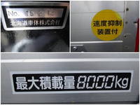 HINO Ranger Aluminum Block QKG-FE7JLAA 2015 154,042km_9