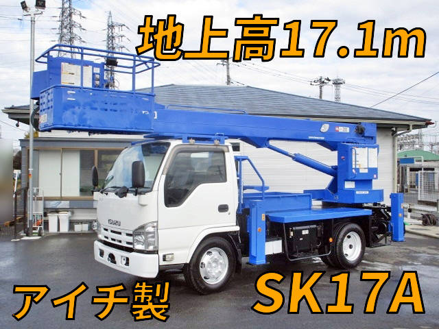 ISUZU Elf Cherry Picker SKG-NKR85YN 2015 44,826km