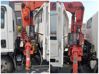 NISSAN Atlas Truck (With 4 Steps Of Cranes) BKG-AMR85AN 2010 253,000km_17
