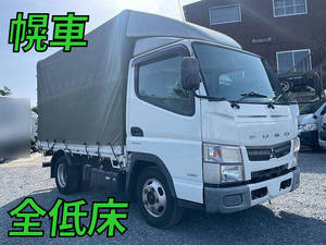 Canter Covered Truck_1