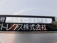 NISSAN Condor Aluminum Wing TKG-MK38 2015 564,000km_8