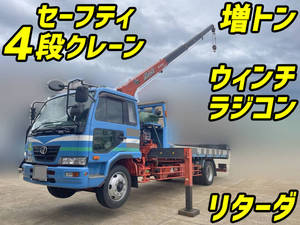 Condor Safety Loader (With 4 Steps Of Cranes)_1