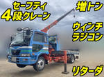 Condor Safety Loader (With 4 Steps Of Cranes)