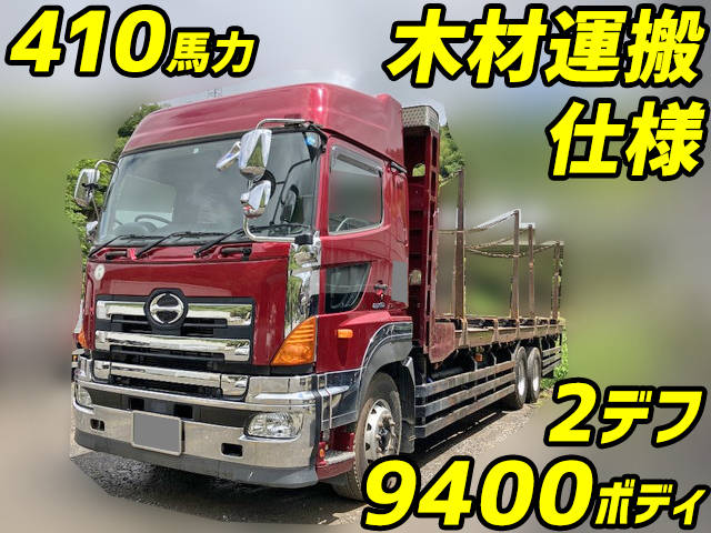 HINO Profia Flat Body QKG-FS1EWEA 2017 162,803km